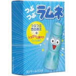 Sagami Lemonade 
