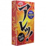 Sagami Super Dots