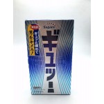Sagami 6 stages tight-fit (Jerked 2000)