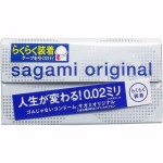 Sagami Original 0.02 