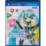 PSVITA: Project Diva F (Z3)(JP) 