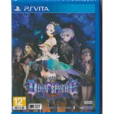 PSVITA: Odin Sphere Leifthrasir (R3)(JP)