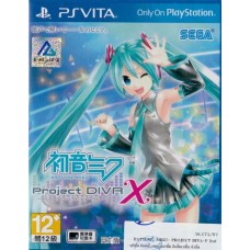 PSVITA: HATSUNE MIKU -PROJECT DIVA- X (R3)(JP)