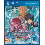 PS4: DENGEKI BUNKO: FIGHTING CLIMAX IGNITION (R3)(JP)