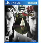 PS4: YAKUZA KIWAMI (R3)(EN)