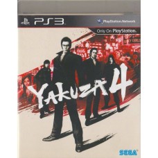 PS3: YAKUZA 4 (Z3)(EN)