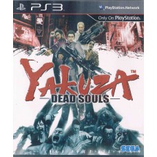 PS3: Yakuza Dead Souls (Z-3)