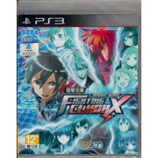 PS3: DENGEKI BUNKO: FIGHTING CLIMAX (Z-3)(ENG)