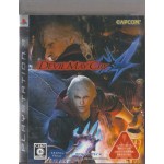 PS3: Devil May Cry 4 (Z2) (JP)