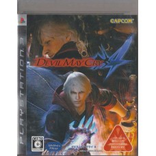 PS3: Devil May Cry 4 (Z2) (JP)