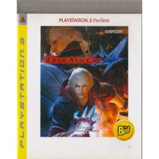 PS3: Devil May Cry 4 (The Best) (Z3)