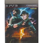 PS3: BIOHAZARD 5 (Z3)