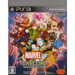 PS3: Marvel Vs Capcom 3 Fate of Two Worlds (Z2)(JP)