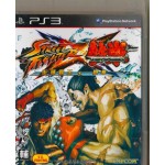 PS3: Street Fighter X Tekken