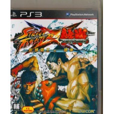 PS3: Street Fighter X Tekken