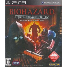 PS3: BIOHAZARD Operation Raccoon City (Z2) (JP)