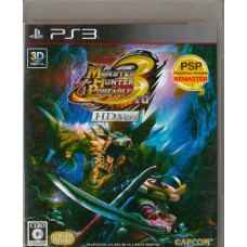 PS3: Monster Hunter 3 (Z2)(JP)