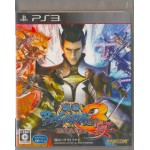 PS3: Basara 3 Utagi (Z3) (JP)