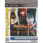 PS3: Devil May Cry HD Collection Best Price (Z2) (JP)