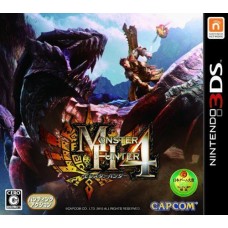 3DS: Monster Hunter 4 (JP)