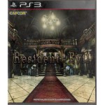 PS3: Resident Evil (Z3)