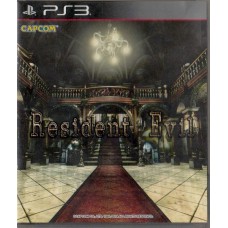 PS3: Resident Evil (Z3)