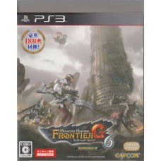 PS3: Monster Hunter Frontier G6 (Z2) (JP)