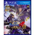 PS4: Basara 4