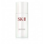 SK-II Cellumination Mask-In Lotion 100ml