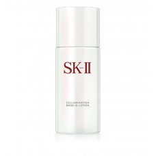 SK-II Cellumination Mask-In Lotion 100ml