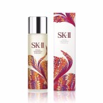 SK-II Facial Treatment Essence Red Suminagashi Limited Edition 230ml