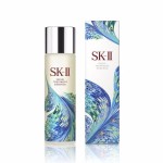 SK-II Facial Treatment Essence Blue Suminagashi Limited Edition 230ml