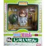 No.096b Nendoroid Jieitan