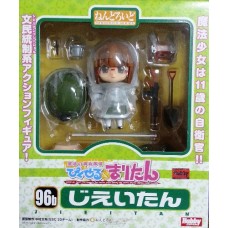 No.096b Nendoroid Jieitan