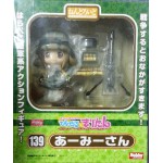 No.139 Nendoroid Army-San