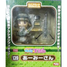 No.139 Nendoroid Army-San