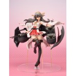 Kantai Collection -Kan Colle-Haruna Kai II Limited Ver.