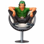 One Piece DXF~THE GRANDLINE SERIES~VINSMOKE FAMILY VOL