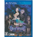 PSVITA: ODIN SPHERE: LEIFDRASIR (R2)(JP)