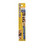 Mineshima DS-08 DIAMOND LINE FILE