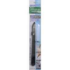 Mineshima FE-14 MICRO THIN BLADE KNIFE