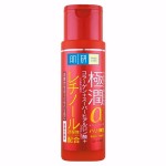 Hada Labo ฮาดะ ลาโบะ เรตินอล โลชั่น 170มล. (สูตร 3D)