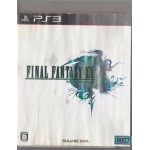 PS3: FINAL FANTASY XIII (Z2) (JP)