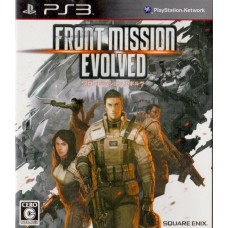 PS3: FRONT MISSION EVOLVED (Z2) (JP)