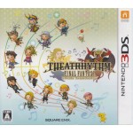 3DS: THEATRHYTHM FINAL FANTASY (JP)