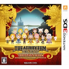 3DS: Theatrhythm Final Fantasy Curtain Call (JP)