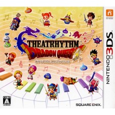 3DS: Theatrhythm Dragon Quest (JP)