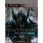 PS3: FINAL FANTASY XIV ONLINE HEAVENSWARD (Z2) (JP)