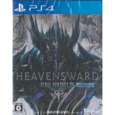 PS4: Final Fantasy XIV: Heavensward [Z2][JP]