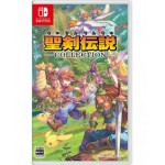 SWITCH: SEIKEN DENSETSU COLLECTION (R2)(JP)